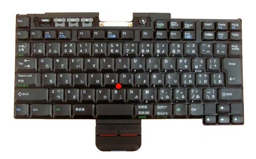 Amazon | IBM:ThinkPad T20/T21/T22/T23用ノートパソコンキーボード